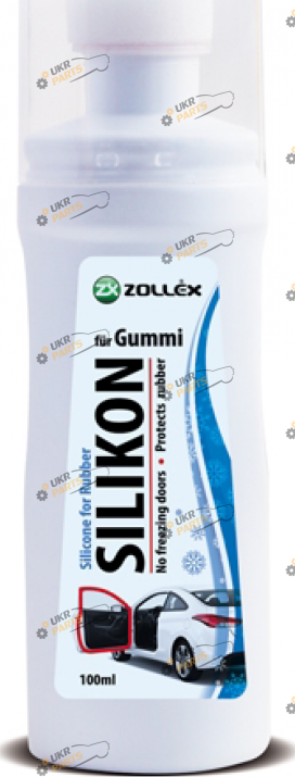 Силиконовая смазка Zollex SG-010 0.1 л (3237936)