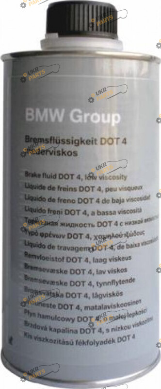 Тормозная жидкость BMW DOT 4 BRAKE FLUID 1 л (83 13 0 443 030)