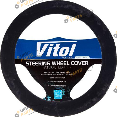 Чехол на руль Vitol L (39-41 см) черный (R 1210004 BK L)