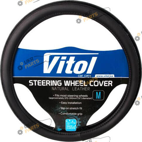Чехол на руль Vitol M (37-39 см) черный (VLPU 1701008 BK M)