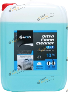 Пена для мойки Axxis Ultra Foam Cleaner 3 в 1 10 л (ax-1133)