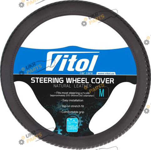 Чехол на руль Vitol M (37-39 см) черный (U-1603004BK)