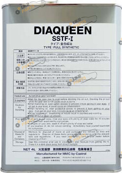 Масло трансмиссионное Mitsubishi DIAQUEEN SSTF-1 4 л (C0002610)