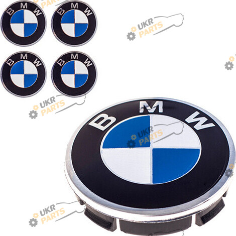 Комплект колпачков литых дисков Vitol универсальные BMW (104922)