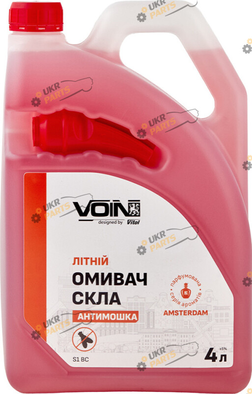 Жидкость омывателя готовая летняя Voin Amsterdam 4 л (63945)