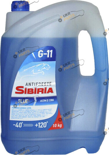 Антифриз Sibiria G11 синий 10 л (745859)
