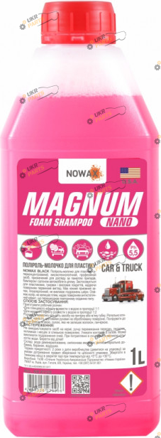 Шампунь для мойки NOWAX MAGNUM NANO FOAM SHAMPOO 1 л (NX01190)