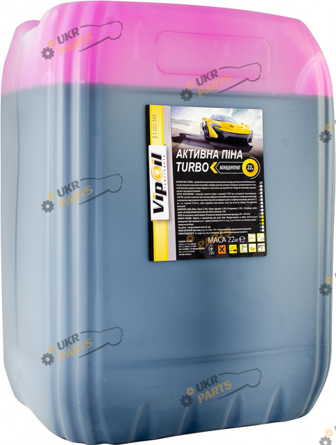 Пена для мойки Vipoil Turbo 22 л (0432353)
