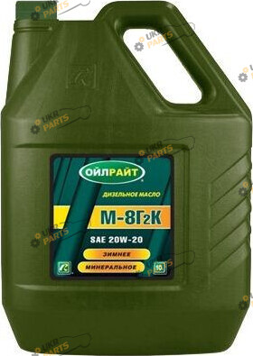 Моторное масло Oilright М-8Г2К 20W-20 5 л (2490)