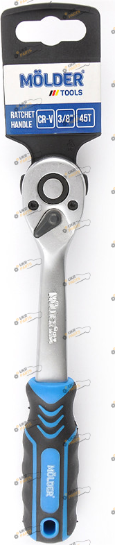 Трещетка 3/8 дюйма MOLDER 45 зубцов (MT68045)
