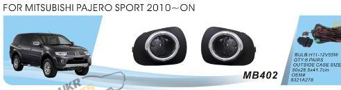 Фара противотуманная Vitol 55 Вт Mitsubishi Pajero Sport 2008-14/L200 2011-15/MB-402/H11-12V55W/ел.проводка (MB-402)