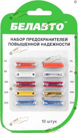 Набор предохранителей БЕЛАВТО FC (5А,7,5А,10А,15А,20А,25А,30А) 10 шт (AP52)