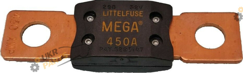 Предохранитель Cargo 450 A (192979)