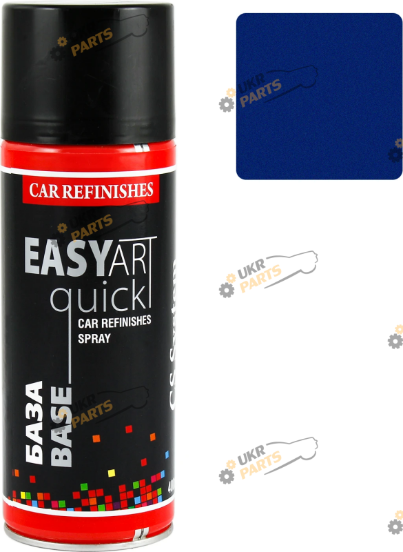 Аэрозольная краска CS System Easy Art Quick Base 448 Рапсодия синий металлик 400 мл (CS1448)