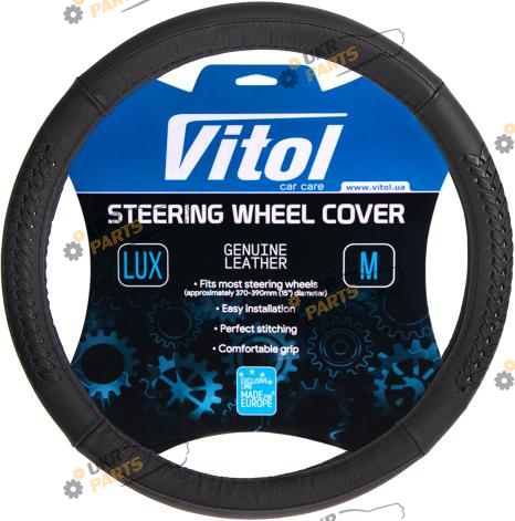 Чехол на руль Vitol M (37-39 см) черный (B 402 M (25))
