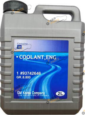 Концентрат антифриза General Motors GM COOLANT, ENG красный 2 л (93742646)