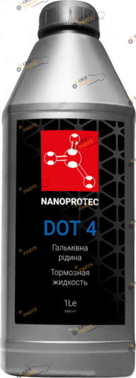 Тормозная жидкость Nanoprotec DOT 3 DOT 4 BRAKE FLUID 1 л (NP 6301 501)
