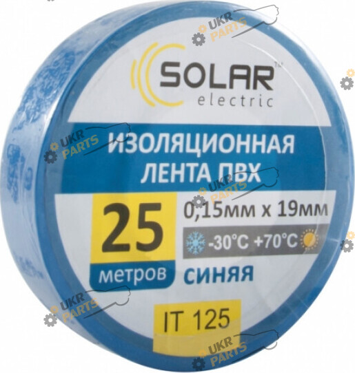 Изолента SOLAR синяя 25 м / 19 мм ( IT125)