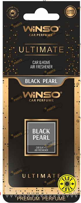 Ароматизатор Winso Ultimate Card | Black Pearl (537360)