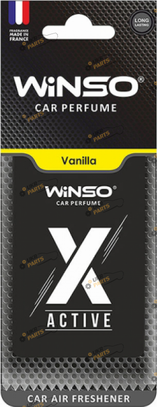 Ароматизатор Winso X Active | Ваниль (533590)