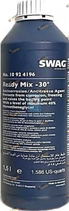 Антифриз SWAG ANTIFREEZE синий 1.5 л (10 92 4196)