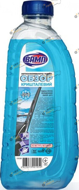 Жидкость омывателя готовая зимняя Вамп Обзор -20 °C 1 л (2735)