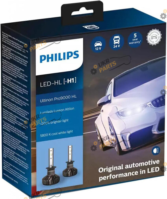 LED лампа Philips Ultinon Pro 9000 H1 18 Вт (11258U90CWX2)