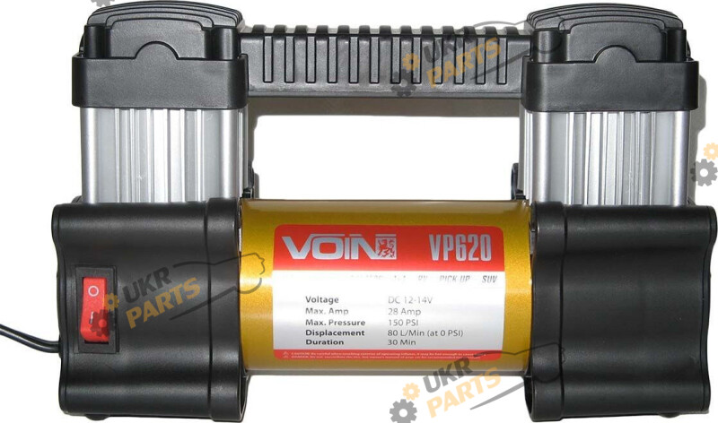 Автокомпрессор Voin 10 атм (VP-620)