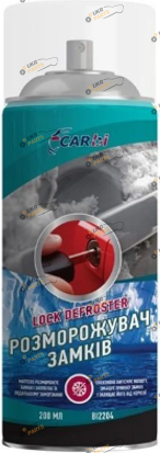 Размораживатель замков CarBI Lock Defroster 0.2 л (BI2204)