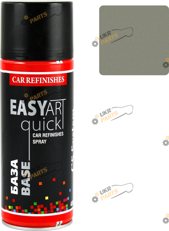 Аэрозольная краска CS System Easy Art Quick Base 630 Кварц серебристый металлик 400 мл (CS1630)