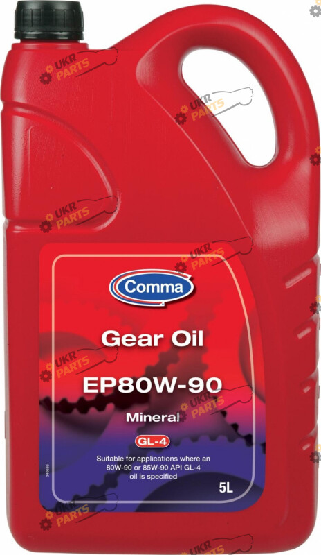 Масло трансмиссионное Comma EP GL-5 80W-90 5 л (EP80905L)