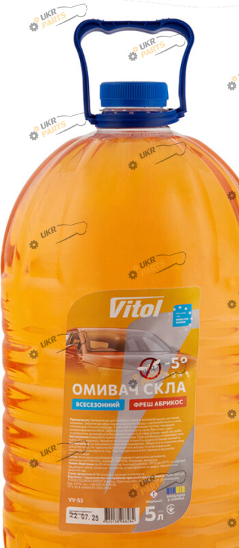 Жидкость омывателя готовая Всесезонная Vitol Абрикоса -5 °C 5 л (VV-53)