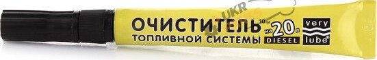 Промывка двигателя для дизеля VeryLube для топливной системы 0.01 л (XB 40045	)