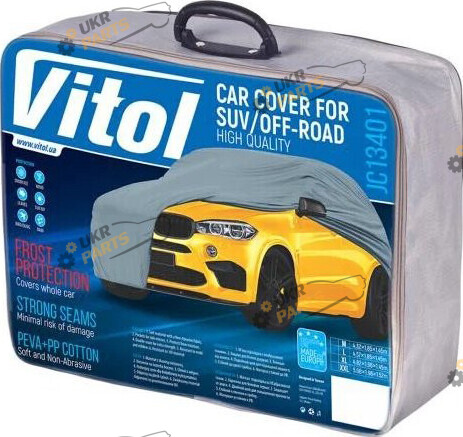 Автомобильный тент Vitol серый XXL Джип / Минивен (JC1340118074)