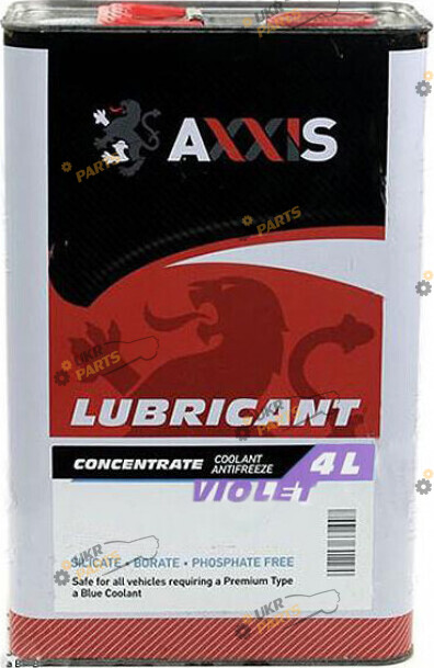 Концентрат антифриза Axxis Coolant Concentrate G13 фиолетовый 4 л (P999-G13)