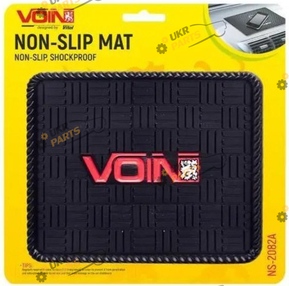 Антискользящий коврик Voin 162x126мм (NS-2082A)