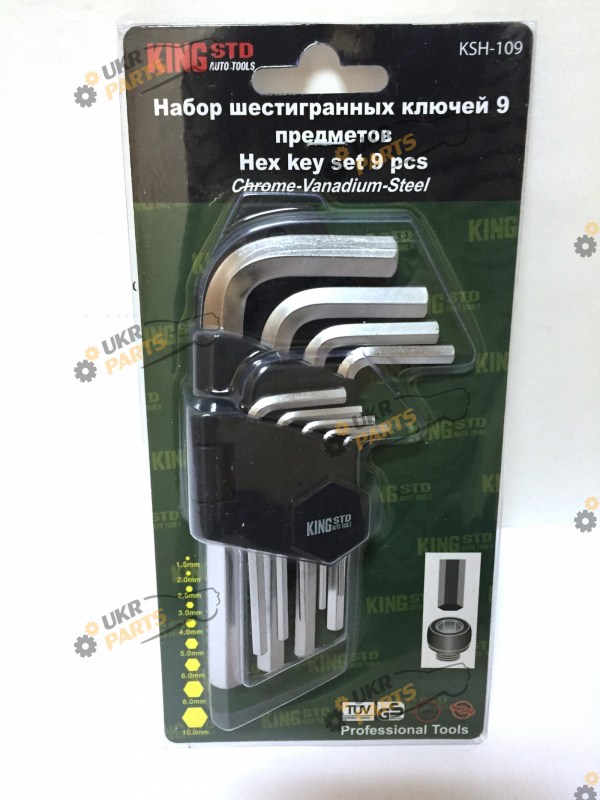 Набор шестигранников King Средние H2-10ММ 9 шт (KSH-109XL)