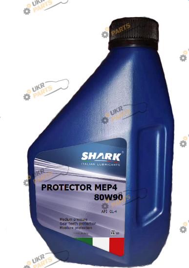 Масло трансмиссионное Shark Italian Lubricants Protector MEP4 80W-90 1 л (P82030030P)