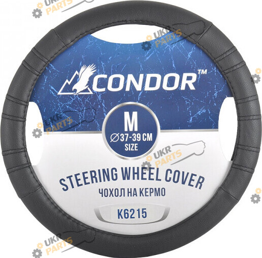 Чехол на руль Condor M (37-39 см) черный (K6215)