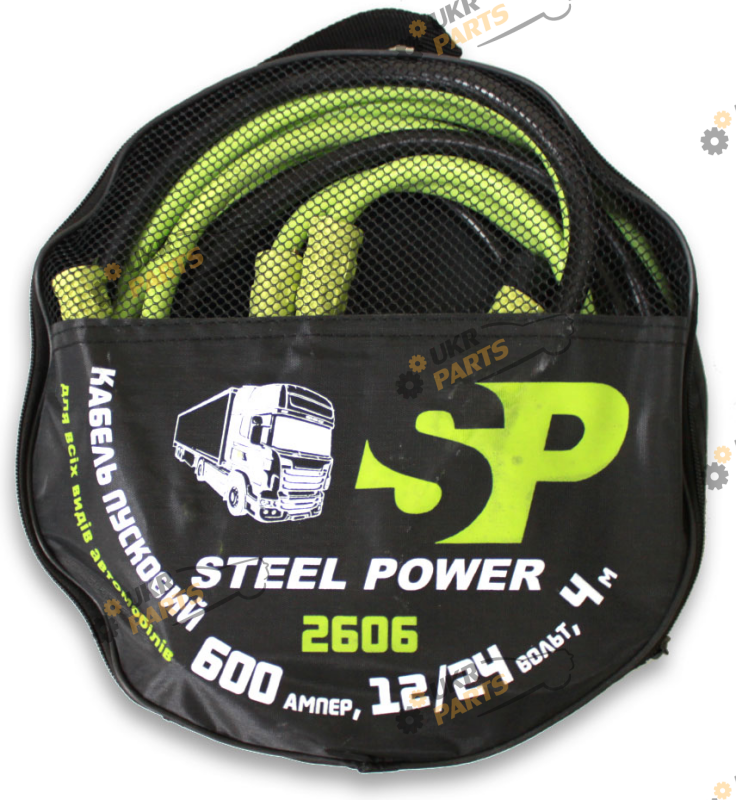 Провода для прикуривания Steel Power 4 м (SPR 2606)
