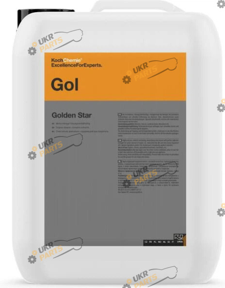Средство для поверхности двигателя Koch Chemie Golden Star Motorreiniger 5 л (341005)