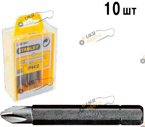 Набор бит Stanley PH2 х 50 мм, 10 шт (1-68-947)