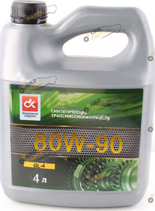Масло трансмиссионное Дорожная карта GL-4 80W-90 4 л (4102871263)