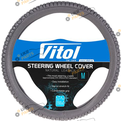 Чехол на руль Vitol M (37-39 см) серый (VLU-1806009 GY M)