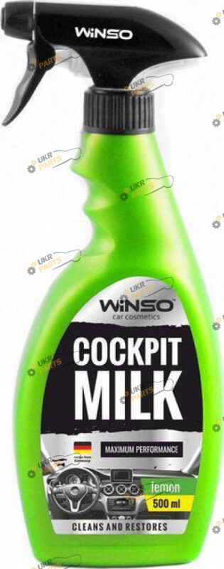 Полироль для торпеды Winso Cockpit milk Lemon 0.5 л (810610)