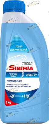 Тосол Sibiria синий 1 л (800624)
