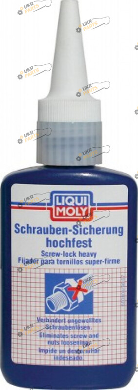 Фиксатор резьбы Liqui Moly SCHRAUBEN-SICHERUNG HOCHFEST 50 мл (3804)