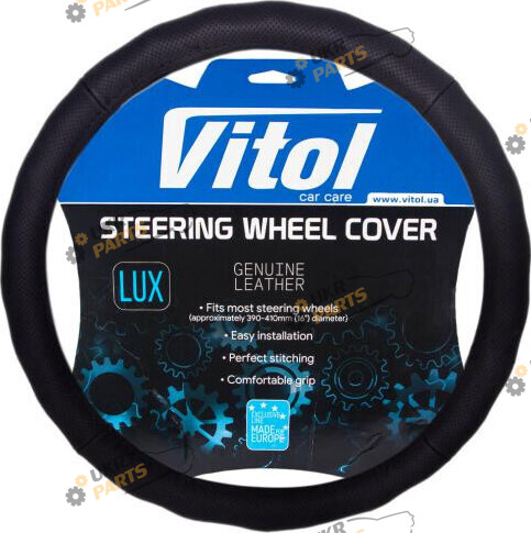 Чехол на руль Vitol L (39-41 см) черный (396 L)