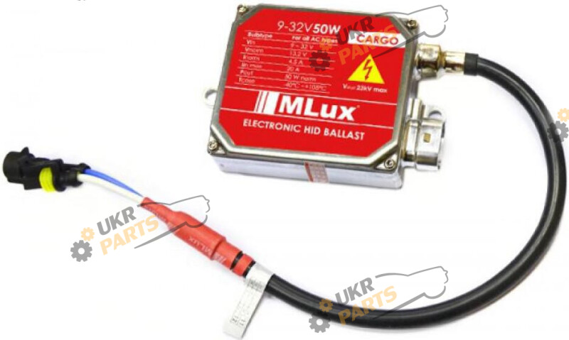 блок розжига Mlux CARGO (23776)