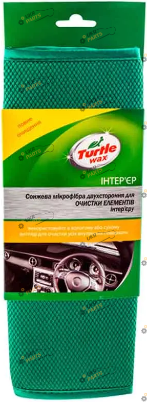 Микрофибровая салфетка универсальная Turtle Wax двухстороняя (Х5533)